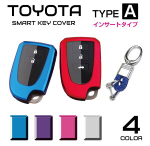 X}[gL[P[X L[P[X nCG[X 200n XyCh 140n |e HIACE SPADE \tg Y fB[X TOYOTA X}[gL[Jo[ ^CvA CT[g^Cv S4F CZ-TYAIN [(lR|