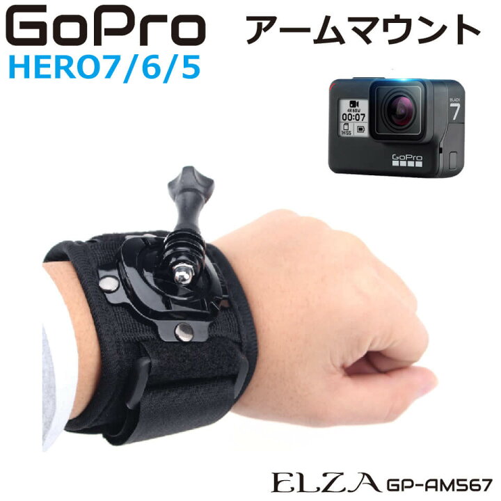 楽天市場】gopro アクセサリー hero7 black マウント ベルト リスト  