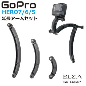 GoPro �A�N�Z�T���[ �����A�[�� 3�{�Z�b�g �����O�A�[�� Hero7 Black Hero6 Hero5 GP-LA567