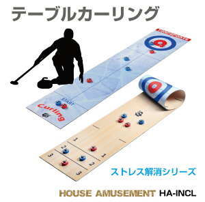 室内 パーティーゲームの人気商品 通販 価格比較 価格 Com