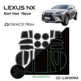 レクサスnx LEXUS レクサス NX アクセサリー ラバーマット すべり止めシート アクセサリー カスタム パーツ ポケットマット 専用設計 ラバードアポケットマット インテリアラバーマット 19ピース CC-LXNXRM ネコポス 送料無料