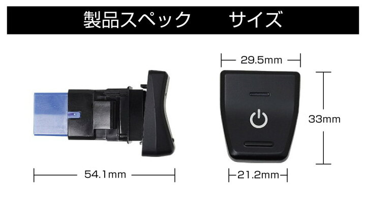 楽天市場】RAV4 50系 新型 アクセサリー スイッチホール 増設 スイッチホールパネル ポート 空きポート活用 スイッチホールカバー スイッチ ホール パネル ポート増設 純正風 スイッチ増設 ポートスイッチ 全7種 CC-RAV4SW メール便(ネコポス)送料無料 : キャラッツ楽天市場店 楽天市場】RAV4 50系 新型 アクセサリー スイッチホール 増設 スイッチホールパネル ポート 空きポート活用 スイッチホールカバー スイッチ ホール パネル ポート増設 純正風 スイッチ増設 ポートスイッチ 全7種 CC-RAV4SW メール便(ネコポス)送料無料 : キャラッツ楽天市場店