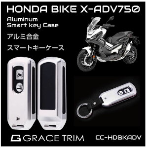 HONDA L[P[X L[Jo[ L[z_[ oCN I[goC ANZT[ Y fB[X X-ADV750 X}[gL[Jo[ A~ {v CZ-HDBKADV 