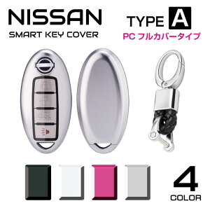 Y X}[gL[P[X L[P[X Zi GOh m[g e-Power GNXgC W[N [t t[K XJCC \tg NISSAN X}[gL[Jo[ ^CvA PCtJo[^Cv 