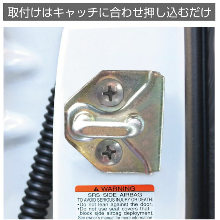 楽天市場 ドアストライカー カバー ストッパーカバー 内装パーツ ドアヒンジ ヒンジ ガード カスタム パーツ ドアロック サビ防止 スバル Subaru ボルトキャップ付 Dp 0732 メール便 ネコポス 送料無料 キャラッツ楽天市場店