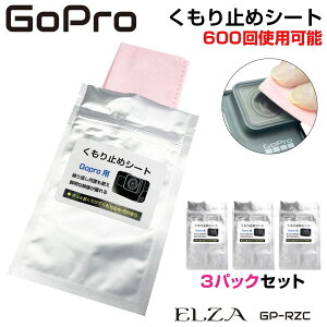 gopro Y ^b`Y ǂ Kl NX ~ ~߃NX }XN ܂~ ዾ YNX ዾ@ `bNt ۑ J ~߃V[g GoProp 3pbN