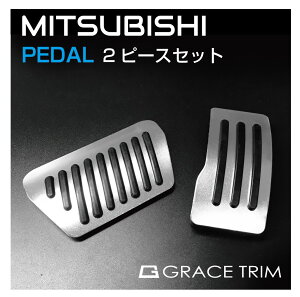 ~crV p[c JX^ ANZT[ p[c y_ Jo[ tbgy_ ԍ XeX ȒPt MITSUBISHI ATԗp y_Jo[ 2s[XZbg GT-FBPMB-AT [(lR|X)