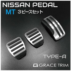 Y jbT GNXgC T31p y_Jo[  mt ANZT[ p[c JX^ p[c y_ Jo[ tbgy_ ԍ XeX ȒPt NISSAN MTԗp y_Jo[ 3s[X