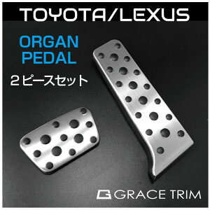 g^ y_Jo[  at ANZT[ p[c JX^ p[c y_ Jo[ tbgy_ ԍ XeX ȒPt TOYOTA ATԗp y_Jo[ 2s[XZbg TYPE-A GT-FBPTY1 [(