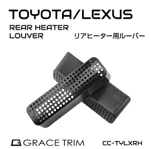 車用エアコンフィルター 後部座席 ヒーターの人気商品 通販 価格比較 価格 Com