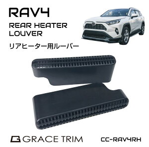 車用エアコンフィルター 後部座席 ヒーターの人気商品 通販 価格比較 価格 Com