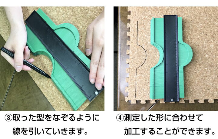 楽天市場】型取りゲージ 輪郭ゲージ コンターゲージ 測定 測定工具 不 