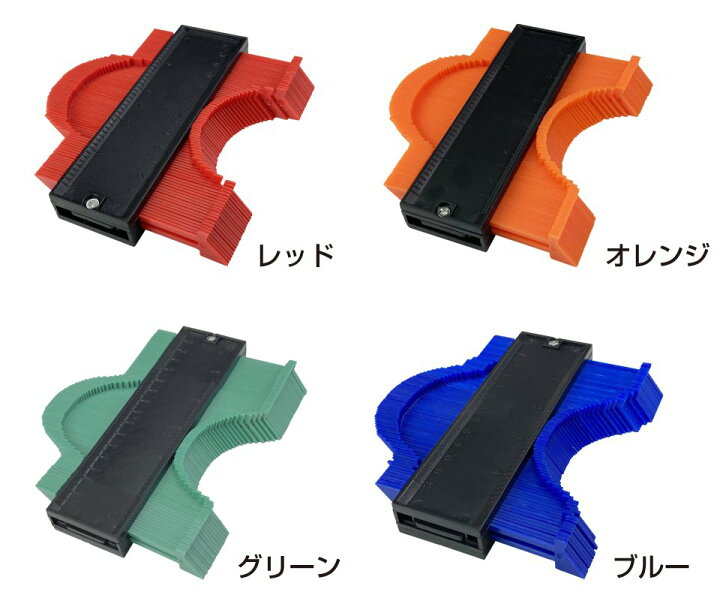楽天市場】型取りゲージ 輪郭ゲージ コンターゲージ 測定 測定工具 不 