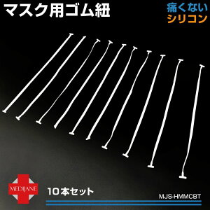 }XN SR S R Ђ ɂȂ SЂ   }XNpS zCg }XNp VR SR 10{Zbg MJS-HMMCBT [(lR|X)