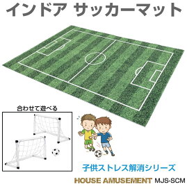 楽天市場 サッカー ラグ マットの通販