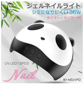 led & uv lCCg WFlC Cg lChC[ d LEDCg lC WF Wt WNtg mZT[ Aj} 킢 lC tbglC WFlC