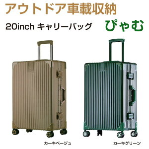L[P[X L[obO @ y STCY  킢 rWlX _uLX^[ o AEghAԍڎ[ L[obN 20C` ҂ S2F CK-20BX  