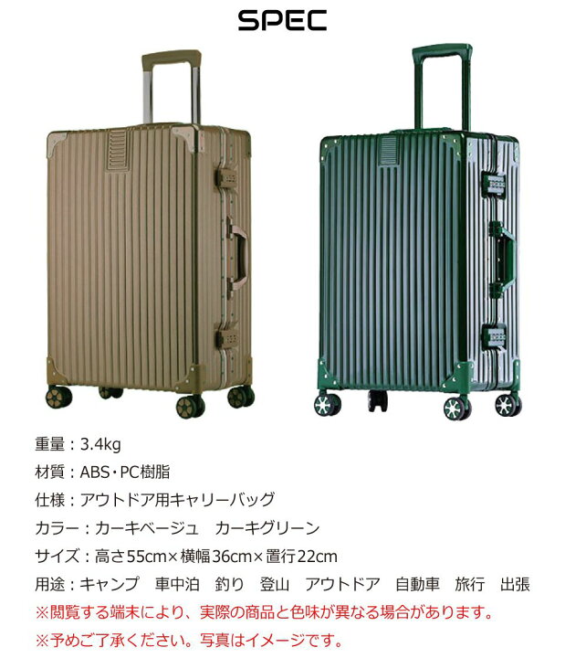 楽天市場】キャリーケース キャリーバッグ 機内持ち込み 軽量 Sサイズ 