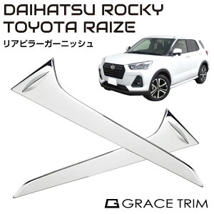 CY ANZT[ bL[ p p[c ObY K[jbV A XeX GA s[ TOYOTA CY / DAIHATSU bL[p AQ[gs[ K[jbV 2P CZ-RARO-RSP  