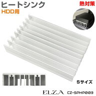 HDD 冷却 放熱板 スマホ タブレット 冷却 スマホクーラー コンパクト スマホ用 発熱対策 スマホ散熱器 ア…