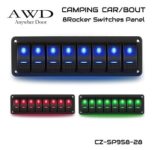 LsOJ[ p[c ԗp XCb` pl XCb`pl  Ԓe[N AEghA 12v DC12v ꊇǗ |[g CA/BO 8AbJ[XCb`pl S3F CZ-SP958-28  o