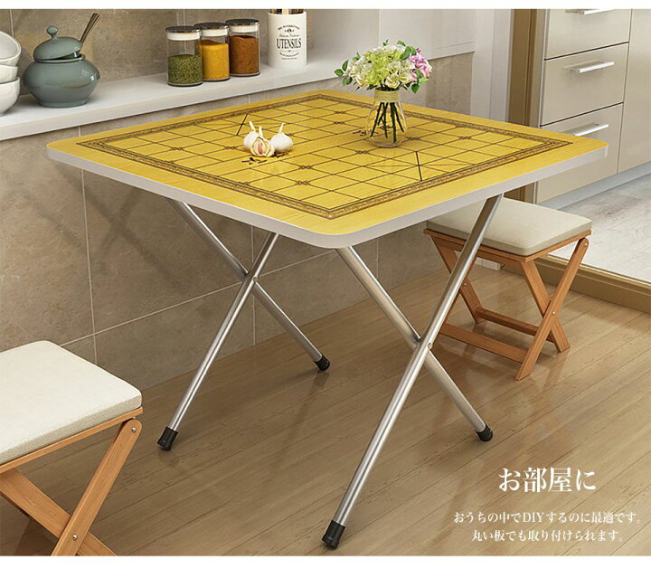 楽天市場 テーブル 脚 パーツ 高さ調整 Diy 足 折りたたみ 金具 脚のみ 鉄脚 おしゃれ 自作 ハンドメイド Diy用 折畳テーブルスタンド Sサイズ 全4色 Diy Tb55 送料無料 あす楽 即日出荷 キャラッツ楽天市場店