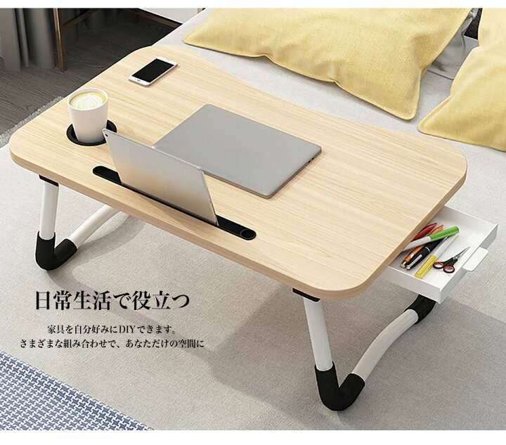 楽天市場】キャンピングカー パーツ テーブル DIY カスタム 引き出し 