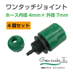 z[X WCg ^b`z[XWCg z[XWCg p |U ^b`ڎ ^b`z[Xڎ ~XgV[ڎO[Xl[N ^b`WCg 4×7mm