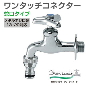 ֌ z[XWCg ^b`z[XWCg lW ^lW p ^b`z[Xڎ ^b`ϊڎ U ɐT O[Xl[N ^b`RlN^[ 