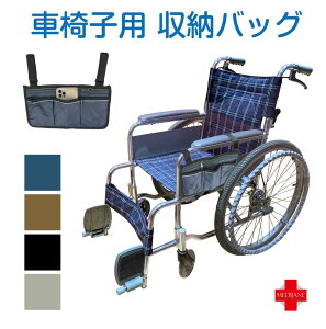 y10/17-10/31܂ŃN[|p10OFF!!zԈ֎q Ԃ ԃCX obO TCh|[` |[`  [ ȒP ֗ f@ X}z  Vv TCh|Pbg Ԉ֎qp [obO S4F 