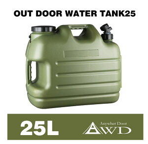 EH[^[WO EH[^[^N 25L  ^N |^N yLp[ Ԓ Lv Ԓ AEghA T[tB    ֌ RbNt J[LO[