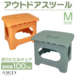 Xc[ ܂肽 ܂ ܏ r Xebv ݑ `FA CX ֎q   킢 RpNg Lv Ԓ ނ ܏ AEghAXc[ MTCY S2F CZ-PBCA-MG 