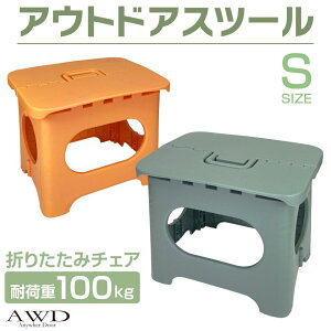 踏み台 かわいいの人気商品 通販 価格比較 価格 Com
