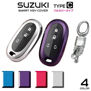 XYL L[P[X X}[gL[P[X ANZT[ GuCS da17w SR pbg p Ag nX[ Xy[VA p[c \tg SUZUKI X}[gL[Jo[ ^CvC tJo[