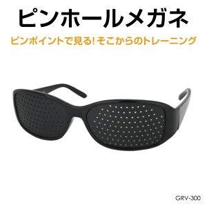 sz[Kl sz[ዾ sz[ ዾ Kl ߂  tbV p\R X}z Ǐ Q[ ׋ d  ΍ \h g[jO ዾ GRV-300 [(lR|X)