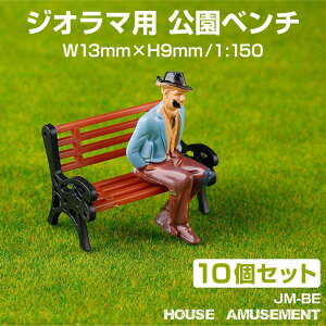 WI}  x` 1/150 f X i ͌^p[c i͌^ S͌^ z͌^ Z͌^  eE  L l CX vf tBMA ~j`A WI}p x` 