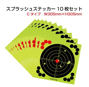 GAK BBK Xvb^[ V[eBO ^[Qbg ToQ[ I XebJ[ V[ V ToCoQ[ o[Xg Q[ q l AJ  XvbVXebJ[ W3