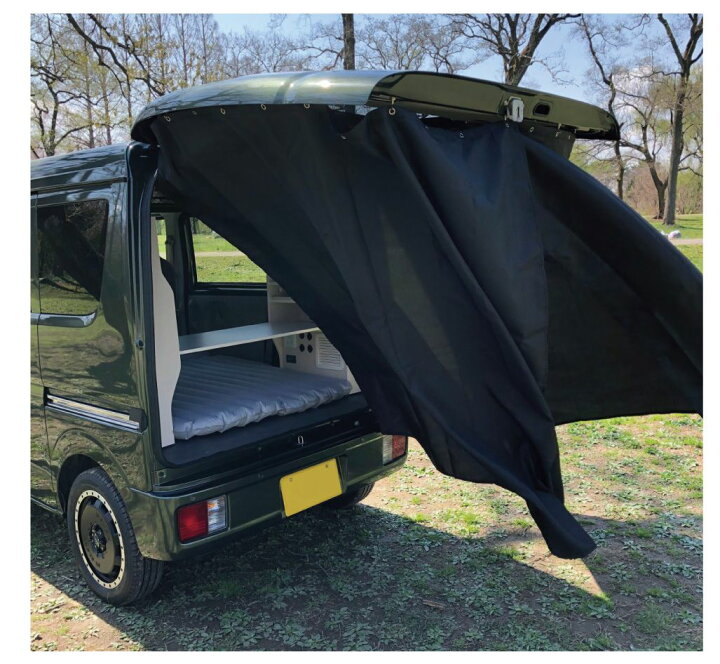 楽天市場 リアゲート リア ゲート タープ テント カーテン バックドア 車中泊 キャンプ 車中避難 キャンピングカー 軽キャンパー プライバシー 保護 レジャー 着替え シャワー 車用 リアゲートカーテン 固定用ペグ 専用ハンマー 防水バッグ付 Awd Kvwrgct 送料無料 あす