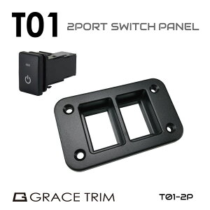 LsOJ[ JX^  p[c ԗp XCb` pl XCb`pl pl t Ԓe[N AEghA 12v DC12v |[g   2AXCb`pl T01^Cvp 2|[gp