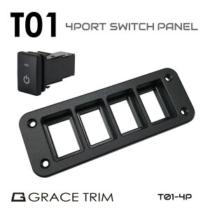 LsOJ[ JX^  p[c ԗp XCb` pl XCb`pl pl t Ԓe[N AEghA 12v DC12v |[g   2AXCb`pl T01^Cvp 4|[gp