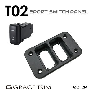 LsOJ[ JX^  p[c ԗp XCb` pl XCb`pl pl t Ԓe[N AEghA 12v DC12v |[g   2AXCb`pl T02^Cvp 2|[gp