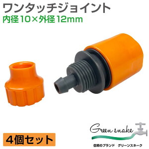 z[X WCg ^b`z[XWCg z[XWCg p |U ^b`ڎ ^b`z[Xڎ ~XgV[ڎ O[Xl[N ^b`WCg 10×1