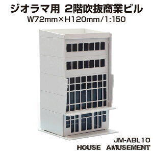 WI}  r S=1/150 y[p[Ntg f X ͌^p[c i͌^ S͌^ z͌^ Z͌^ eE vf ~j`A WI}p y[p[NtgrV[Y 4