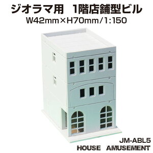 WI} X r S=1/150 y[p[Ntg f X i ͌^p[c i͌^ S͌^ z͌^ Z͌^ eE vf tBMA ~j`A WI}p y[p[Nt
