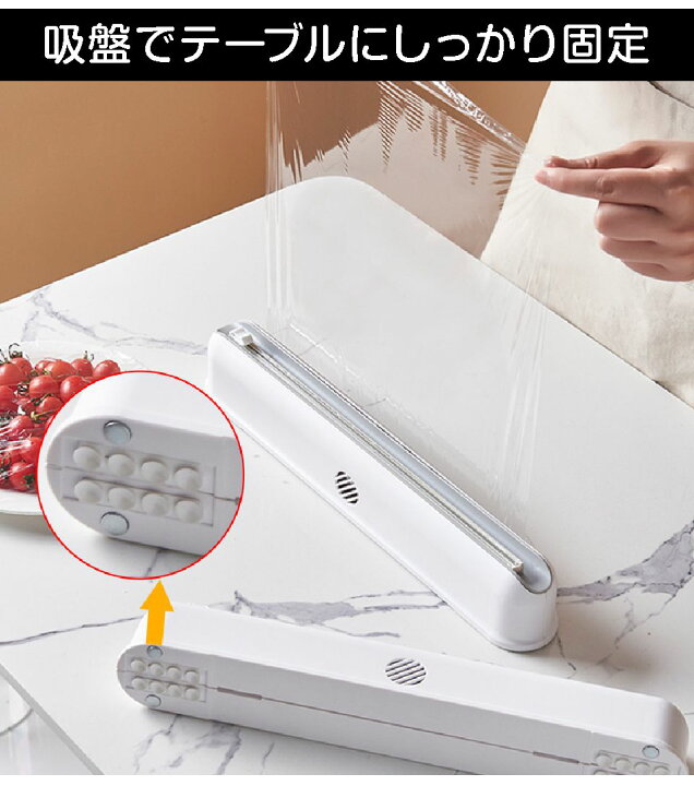 楽天市場】ラップカッター ラップカット ラップケース キッチン ツール キッチン雑貨 キッチン小物 キッチン収納 シンプル キッチンカー キャンピングカー ラップ カッター 片手 簡単 便利 お店 業務用 料理 家庭 吸盤/マグネット固定 KC-WRAPC 送料無料 あす楽 ... 楽天市場】ラップカッター ラップカット ラップケース キッチン ツール キッチン雑貨 キッチン小物 キッチン収納 シンプル キッチンカー キャンピングカー ラップ カッター 片手 簡単 便利 お店 業務用 料理 家庭 吸盤/マグネット固定 KC-WRAPC 送料無料 あす楽 ...