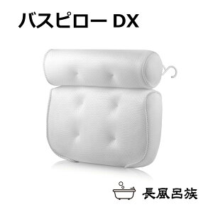 C  ܂ oXs[ zՕt h bV 炩 _炩 NbV   C CD oX^C  XgXt[ bNX Ǐ X}z   