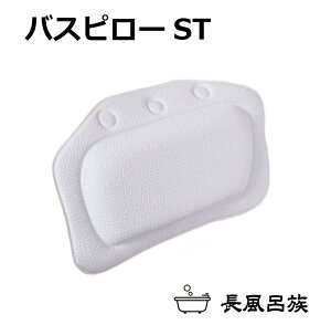C  ܂ oXs[ zՕt h X|W 炩 _炩 NbV   C CD oX^C  XgXt[ bNX Ǐ X}z   