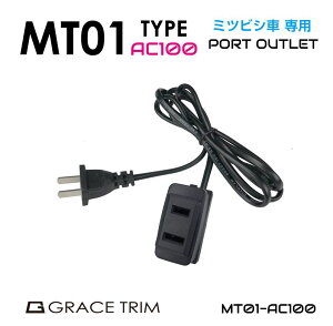 XCb`z[  ANZT[ RZg  XCb`z[pl |[g 󂫃|[gp XCb` z[ pl |[g d Co[^[ ~crVԌn MT01^Cv AC100 