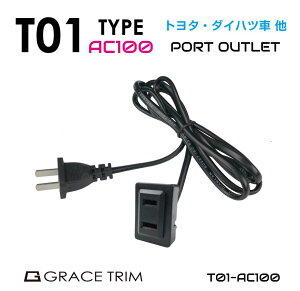 XCb`z[  ANZT[ RZg  XCb`z[pl |[g 󂫃|[gp XCb` z[ pl |[g d Co[^[ g^Ԍn T01^Cv AC100 R