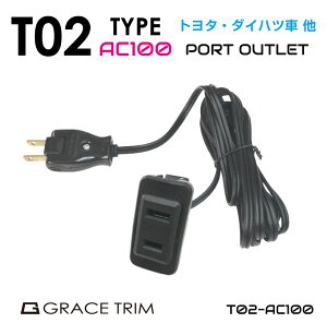 XCb`z[  ANZT[ RZg  XCb`z[pl |[g 󂫃|[gp XCb` z[ pl |[g d Co[^[ g^Ԍn T02^Cv AC100 R